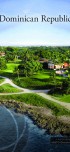 多米尼加共和国高尔夫指南